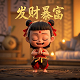 哈希公司全称及地址